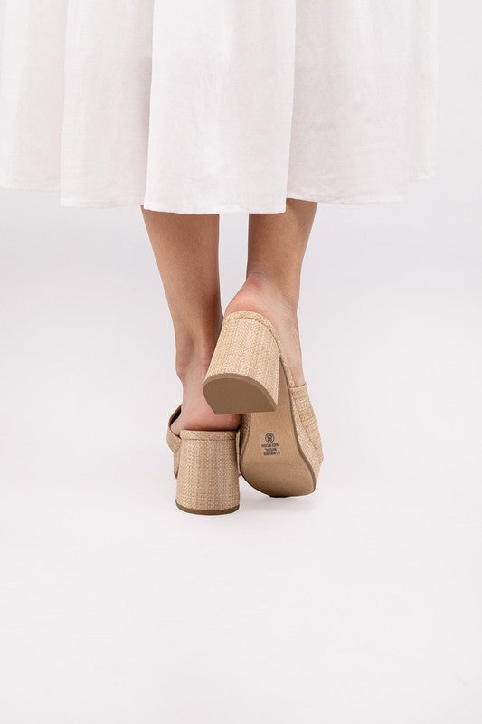 Ianthe Slip On Beige Mules